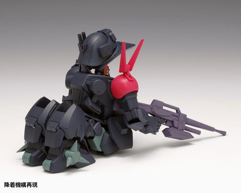 『装甲騎兵ボトムズ』ザ・ラストレッドショルダー ブラッドサッカー PS版【202510再販】